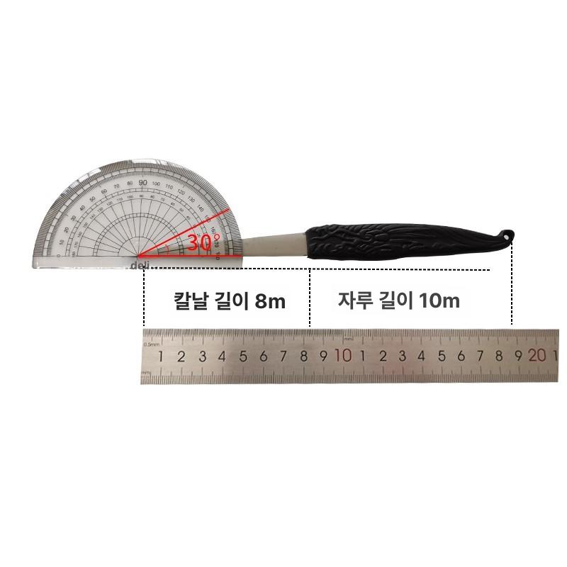 곡과도 발골칼 야채 수박카빙 아트 과일조각 조리용 조각도 도구 샤토나이프 요리사 - 상세 이미지 4