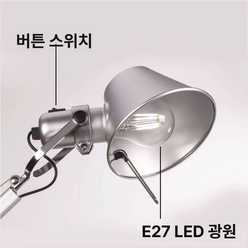 스탠드 램프 서재 공부방 학습용 스터디 학생 북유럽 독서등 눈보호 밝기 모던 사무용 - 상세 이미지 3