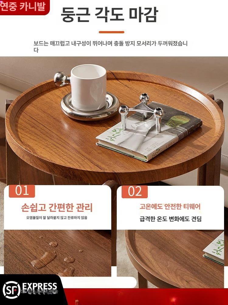 이동식 원형트롤리 나무 선반 서빙카트 엔틱 주방 식당 수납 호두색 카페 고급 - 상세 이미지 3