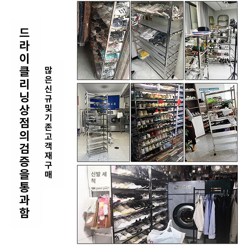 철제 현관장 이동식 튼튼한 나사 수납장 오픈형 캐비닛 대형신발장 보관함 도어형 - 상세 이미지 3