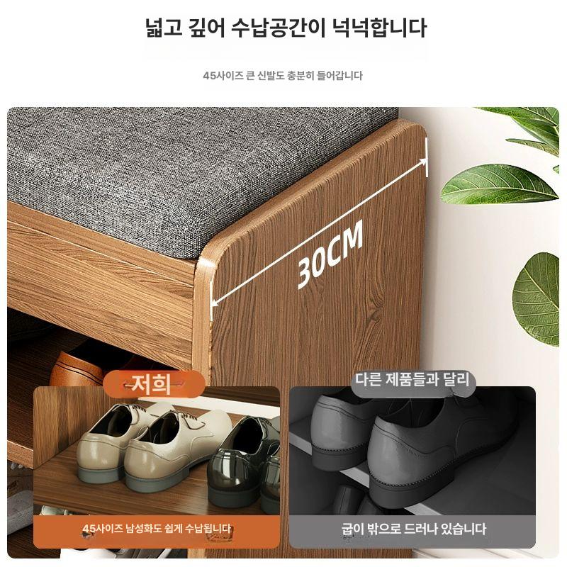 스툴 수납장 북유럽 정리대 신발보관 선반 틈새 현관벤치 슈벤치 신발정리 - 상세 이미지 4