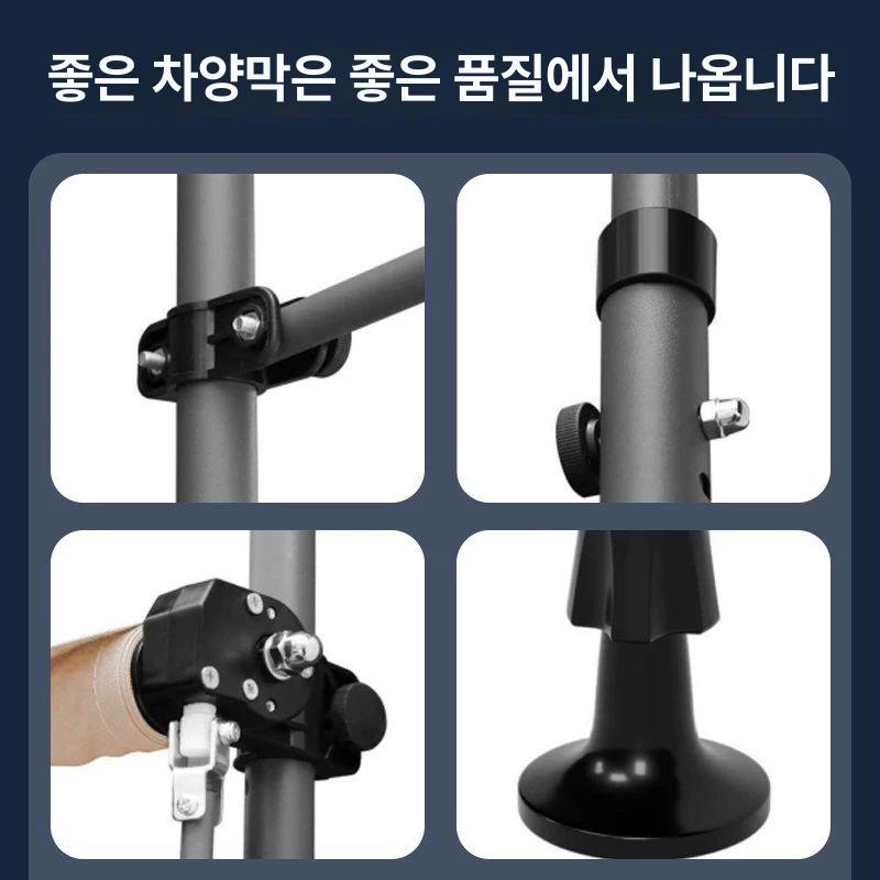 접이식어닝 비가림막 무타공 그늘막 천막 차양막 발코니 카페 수동어닝 상가 테라스 - 상세 이미지 4