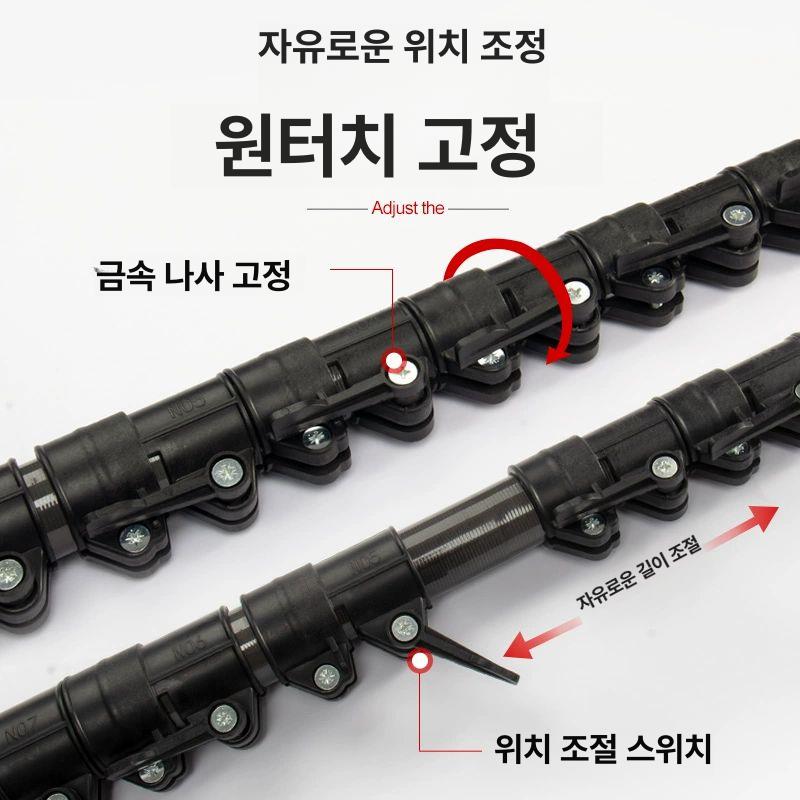 장대낫 장대톱 과일따기 가지치기 갈고리 고지 8m 탄소 농기구 갈고리 막대 장대 - 상세 이미지 2