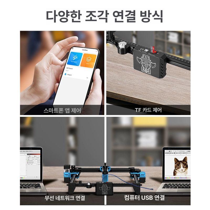 가죽공예 레이저각인기 조각 아크릴 목재 레이져각인기 - 상세 이미지 4