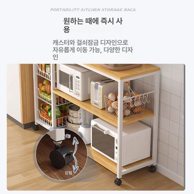 전자레인지 전자렌지수납장 철제 다용도 받침대 밥솥장 주방다이 밥솥레일선반 - 상세 이미지 4