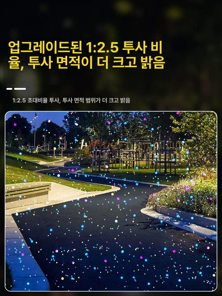 방수 반딧불이조명 야간 별 정원 캠핑 무드등 램프 반딧불조명 태양광 빛 인테리어 - 상세 이미지 5