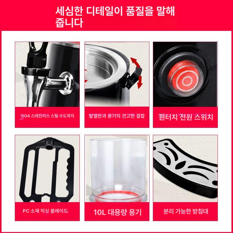 업소용 보온디스펜서 코코아 핫워터 챠밍디쉬 커피 스프 뷔페 식당 포트 워머 이미지 6
