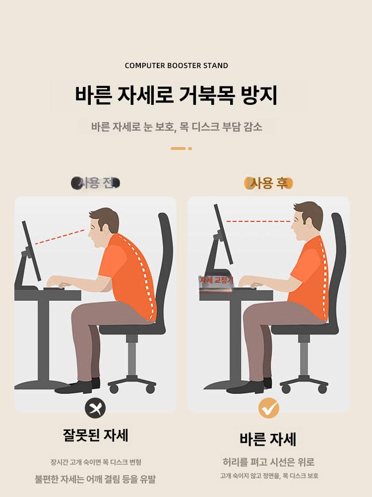 정리 다층 책상위선반 책장 테이블 구멍보드 수납함 학생용 단층 수납장 다크 - 상세 이미지 3