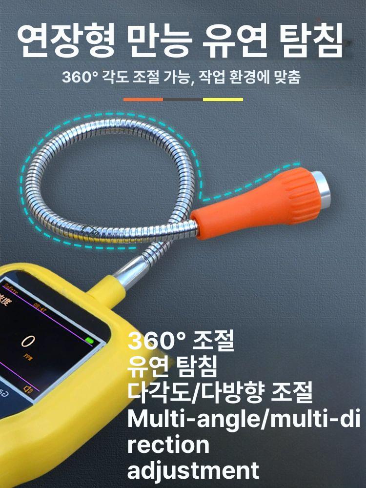 냄새 암모니아 악취측정기 테스트기 검출기 가스 검사기 악취탐지기 계측기 테스터기 - 상세 이미지 3
