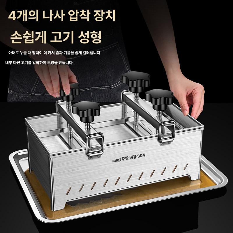 가정용 두부 누름판 치즈 업체용 압착기 편율 수제 틀 편백나무 스테인리스 금형 대형 - 상세 이미지 3