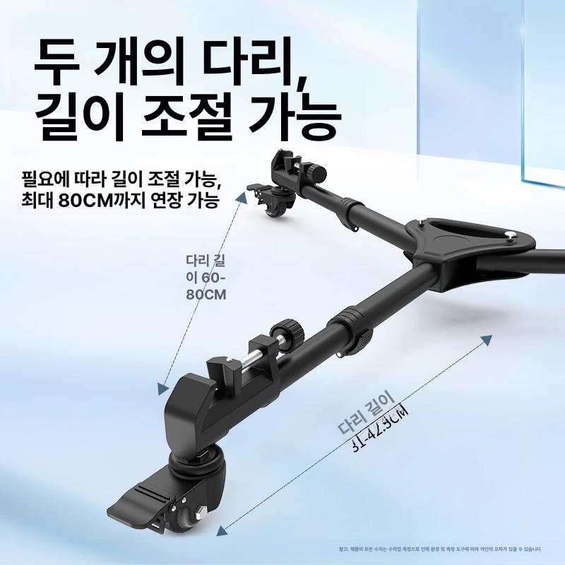 바퀴달린 접이식삼각대 셀피 듀얼 촬영용 스튜디오 이동식촬영스탠드 전용 - 상세 이미지 3