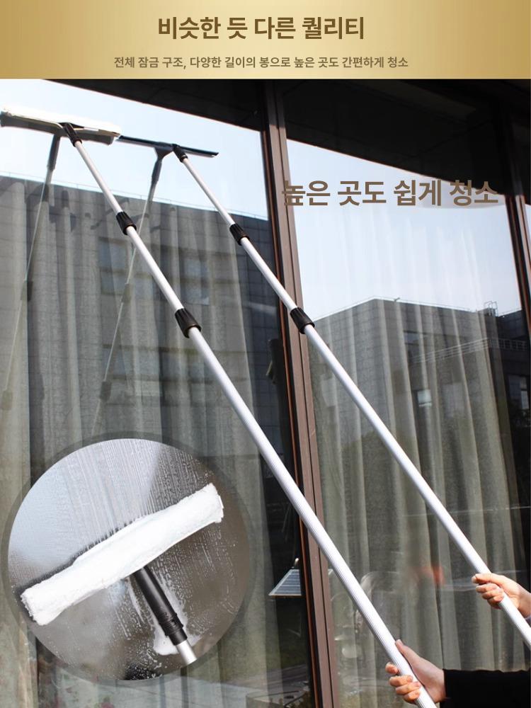 대형 브러시 베란다 유리창닦기 브러쉬 도구 유리창닦이 밀대 샷시 연결봉 외창 - 상세 이미지 2