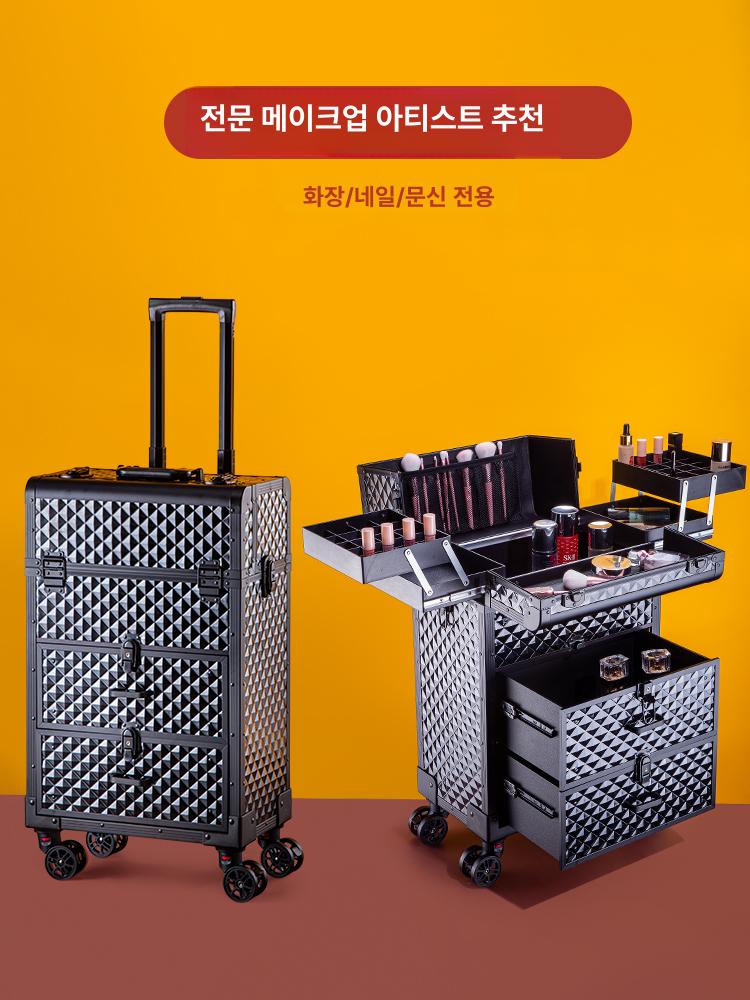 전문가용 메이크업박스 보관 휴대용 수납함 출장 파우치 거울 화장품가방 여행용 - 상세 이미지 2