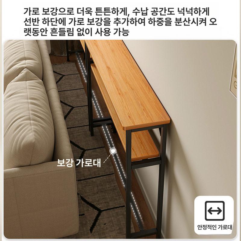 틈새 사이드테이블 협탁 거실 창가 수납장 인테리어 폭좁은 프레임 소파옆 심플 침실 - 상세 이미지 2
