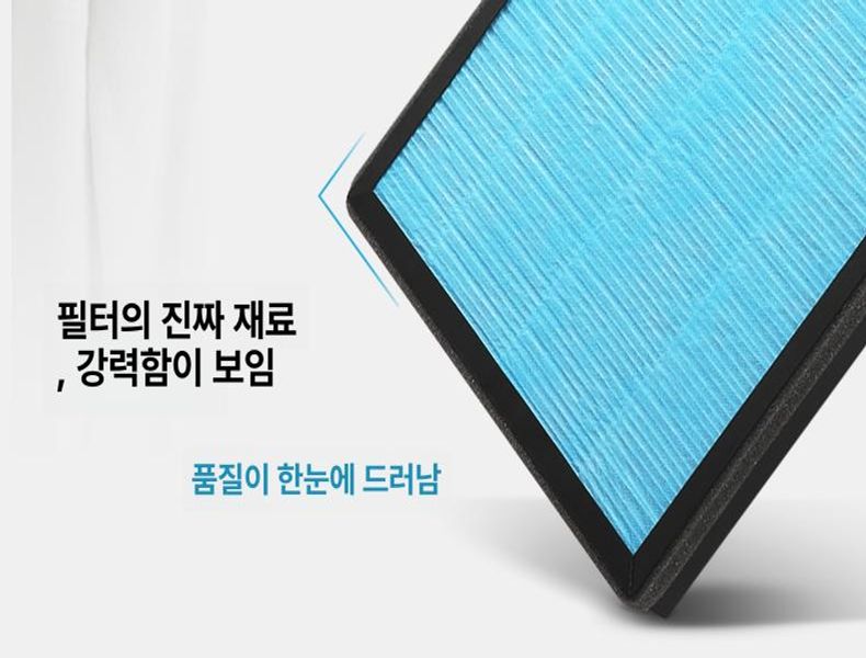 활성탄 공기청정기 가정용 담배냄새 간접흡연 실내흡연기 정화기 사무실 데스크탑 - 상세 이미지 4