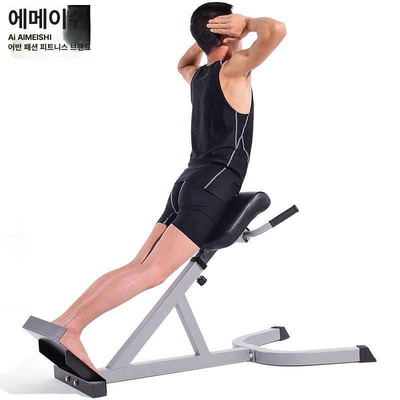 헬스장 백익스텐션 복부 장비 코어 기립근 홈짐 웨이트 기본형 등근육 근력 의자 - 상세 이미지 5