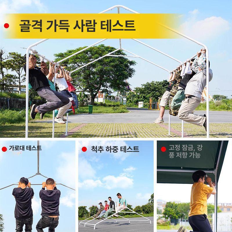조립식 캐노피 차량용 차양막 워터프루프 쉘터 간이차고 프레임 야외용 주차천막 지붕 - 상세 이미지 4