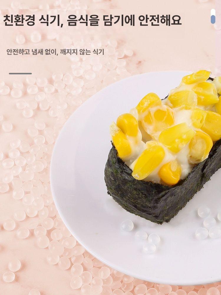전동 스시레일 배터리 트레인 가정용 기계 모델 회전초밥레일 회전판 - 상세 이미지 4