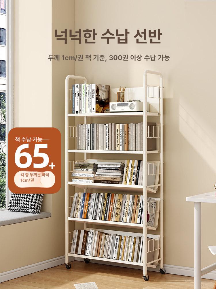 3단 이동식책장 이동식북카트 바퀴달린 선반 정리함 책트롤리 책꽂이트롤리 정리대 - 상세 이미지 4