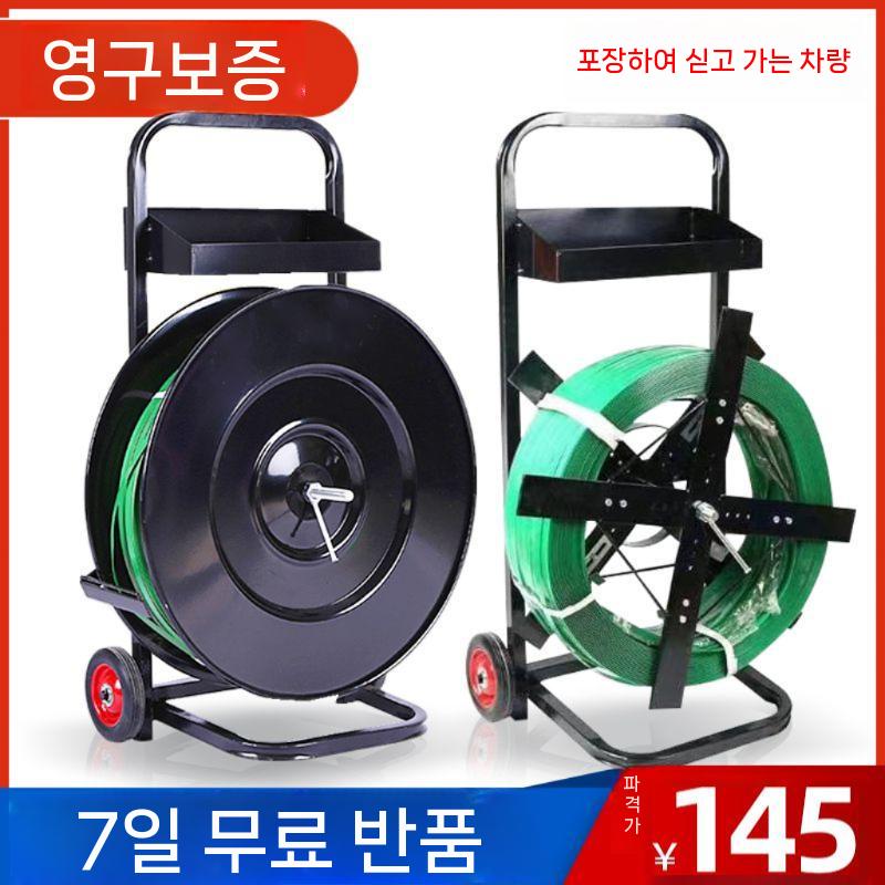 수동 실링기 롤링 비닐 포장결속기 밀봉기 거치대 반자동 디스펜서 철밴딩기 업소용 조임기 - 상세 이미지 2