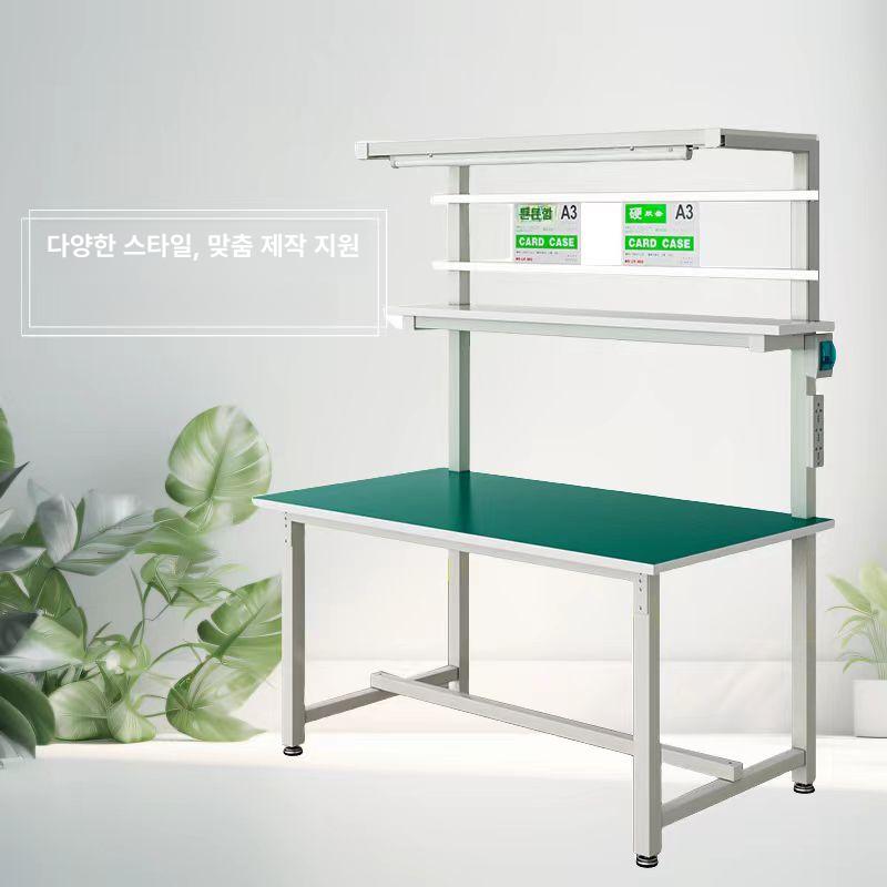 자주검사 제전작업대 프로파일 실험실 포장 생산 공장용 작업다이 조립대 검수대 - 상세 이미지 3