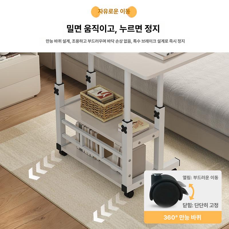 1인용 협탁 이동식 간이 작업대 다용도 사이드테이블 높이 스탠딩책상 보조 원룸 - 상세 이미지 2