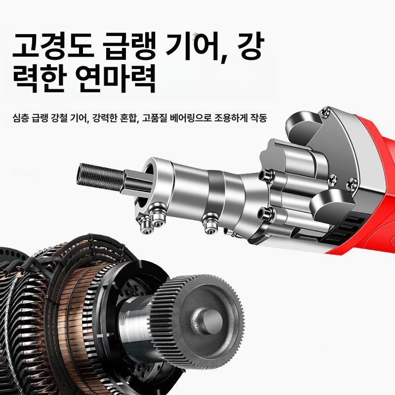 휴대용 그라인더 면삭기 핸드 면처리 광택기 벽면 콘크리트연삭기 다기능 바닥 러프 - 상세 이미지 4