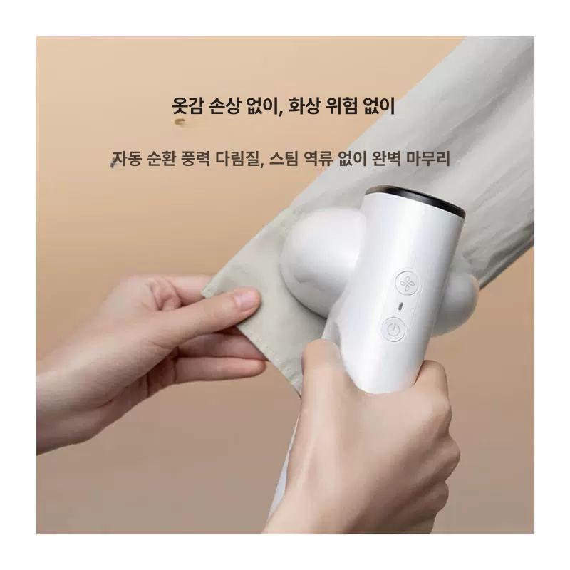 스팀 진공 흡입 다림질 흡착식 양복 주름제거 여행용 강력한 습식 인형 무선 패브릭 - 상세 이미지 4