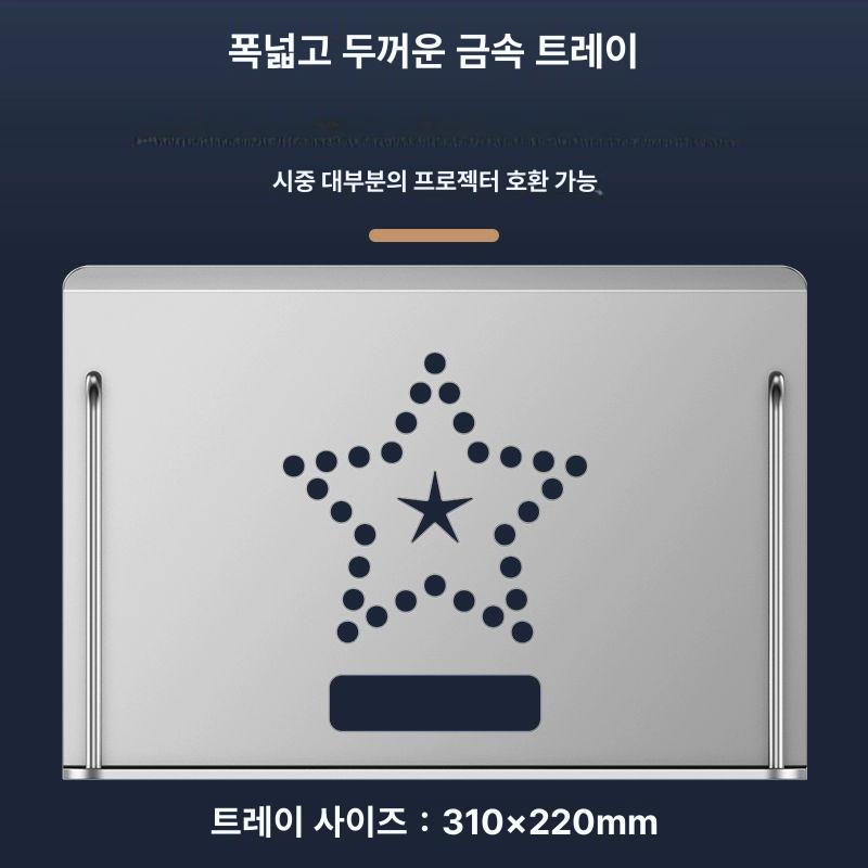 천장 미니빔거치대 브래킷 브라켓 장착 받침대 고정형 고정대 - 상세 이미지 2
