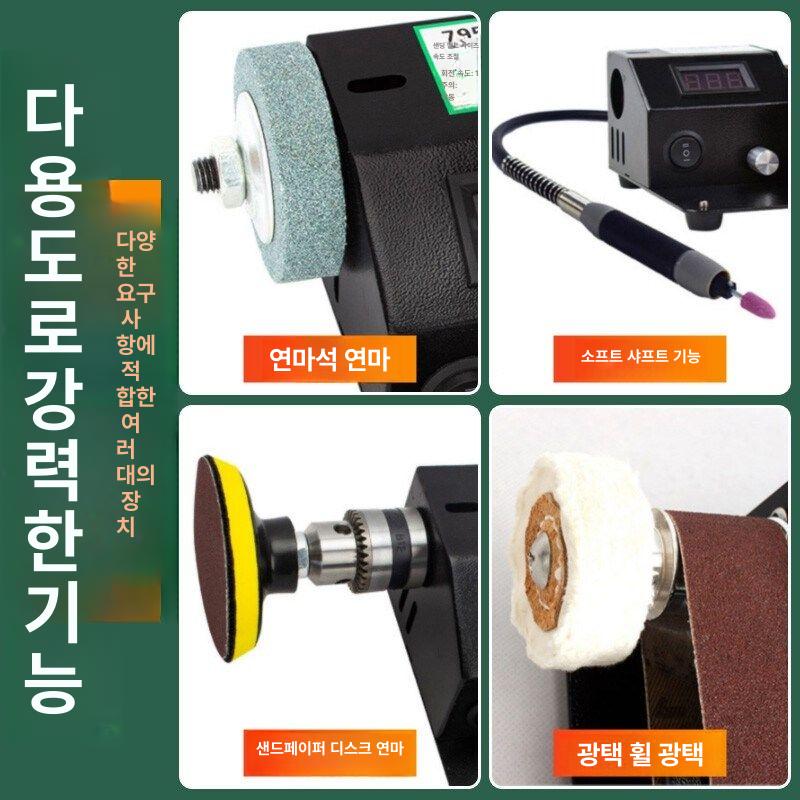 업소용 전동칼갈이 주방 가정용 속도 벨트식 칼날 글라인더 자동칼갈이 연마벨트 모터 - 상세 이미지 4