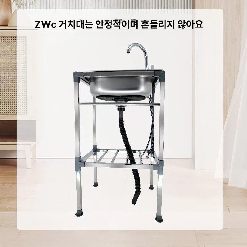 간이 보조싱크대 탕비실 싱크볼 원룸 야외 농막 수도꼭지 업소용 베란다 캠핑장 카페 - 상세 이미지 3