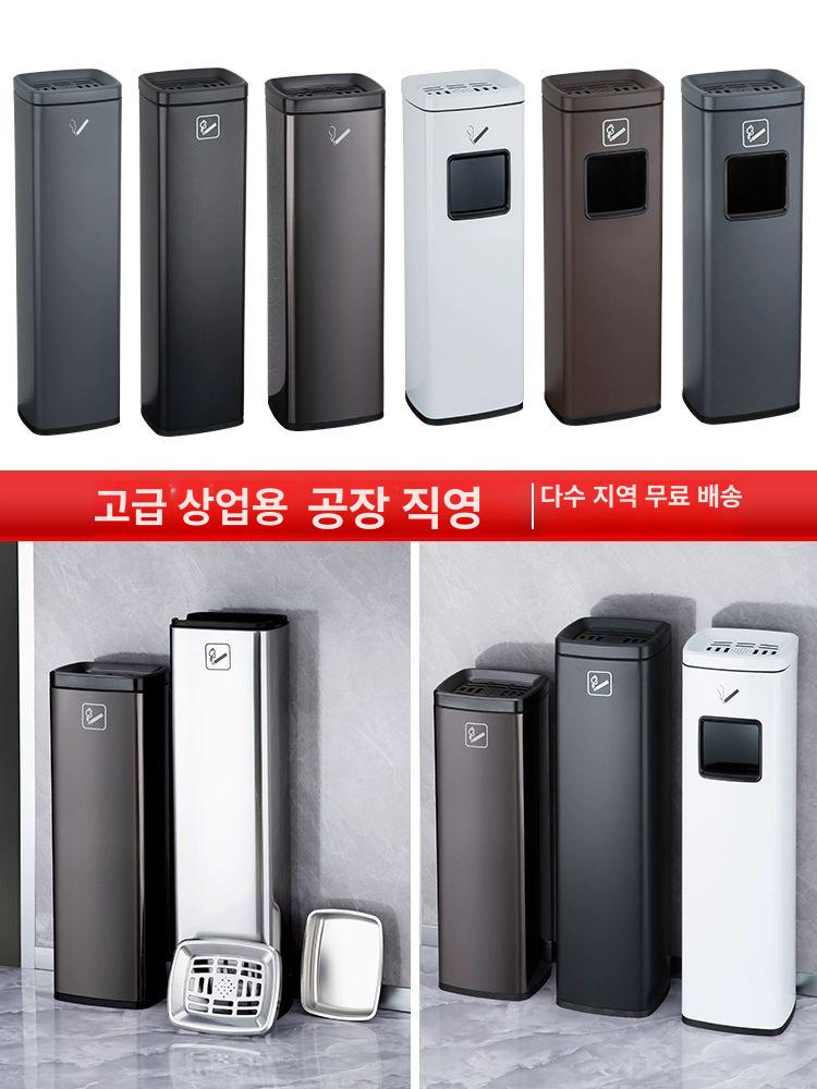 원통형 야외재떨이 흡연실 흡연구역 공공구역 담배꽁초 업소용재떨이 원형 배럴 - 상세 이미지 4