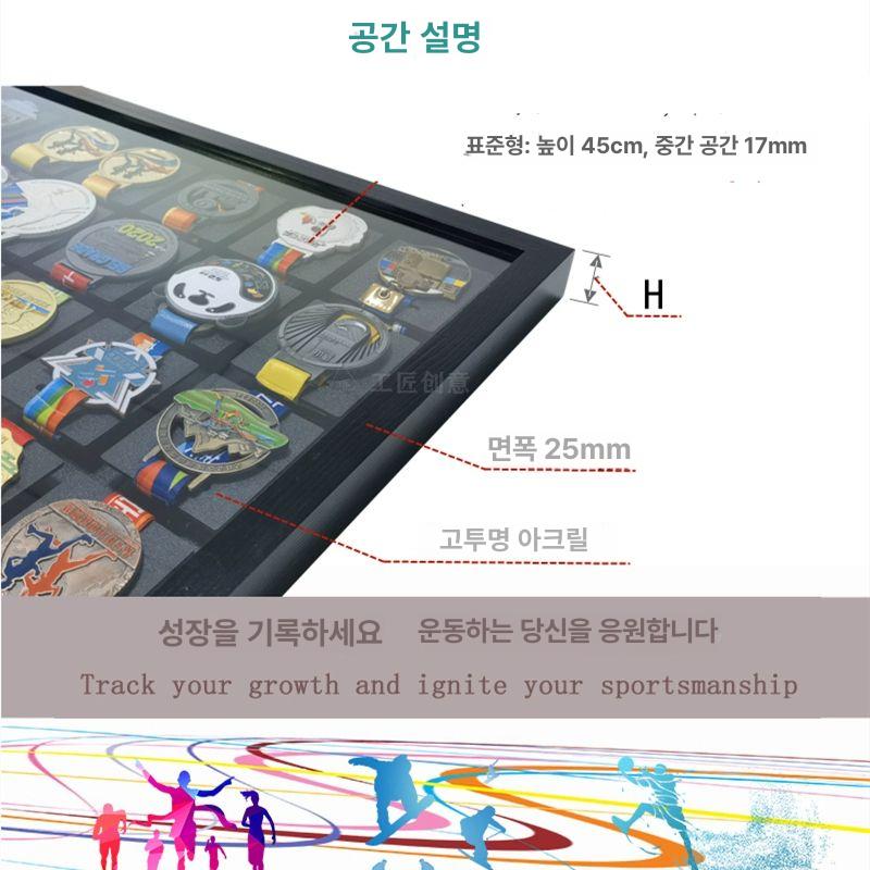 나무 보관함 뱃지 수집 디스플레이 정리함 메달액자 기념 훈장 전시용 대회 액자형 - 상세 이미지 4