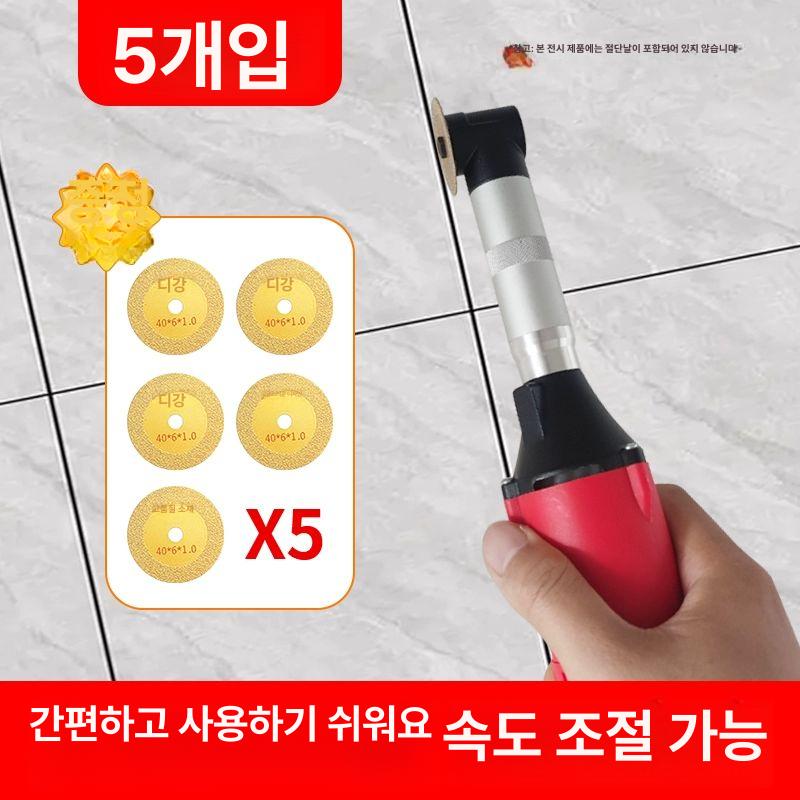 화장실 타일줄눈제거기 실리콘제거 스크래퍼 줄눈칼 세척 솔기 셀프 메지제거 제거칼 - 상세 이미지 5