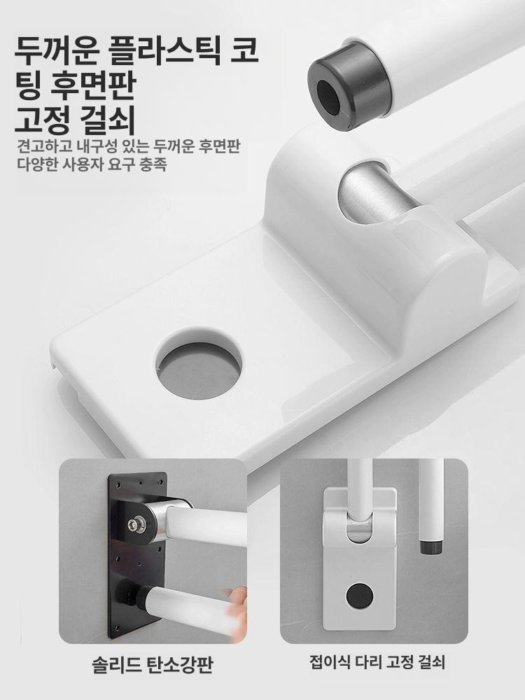 욕실 팔걸이 변기안전바 미끄럼방지 노인용 보조대 안전손잡이 조절 노약자 높이 - 상세 이미지 4
