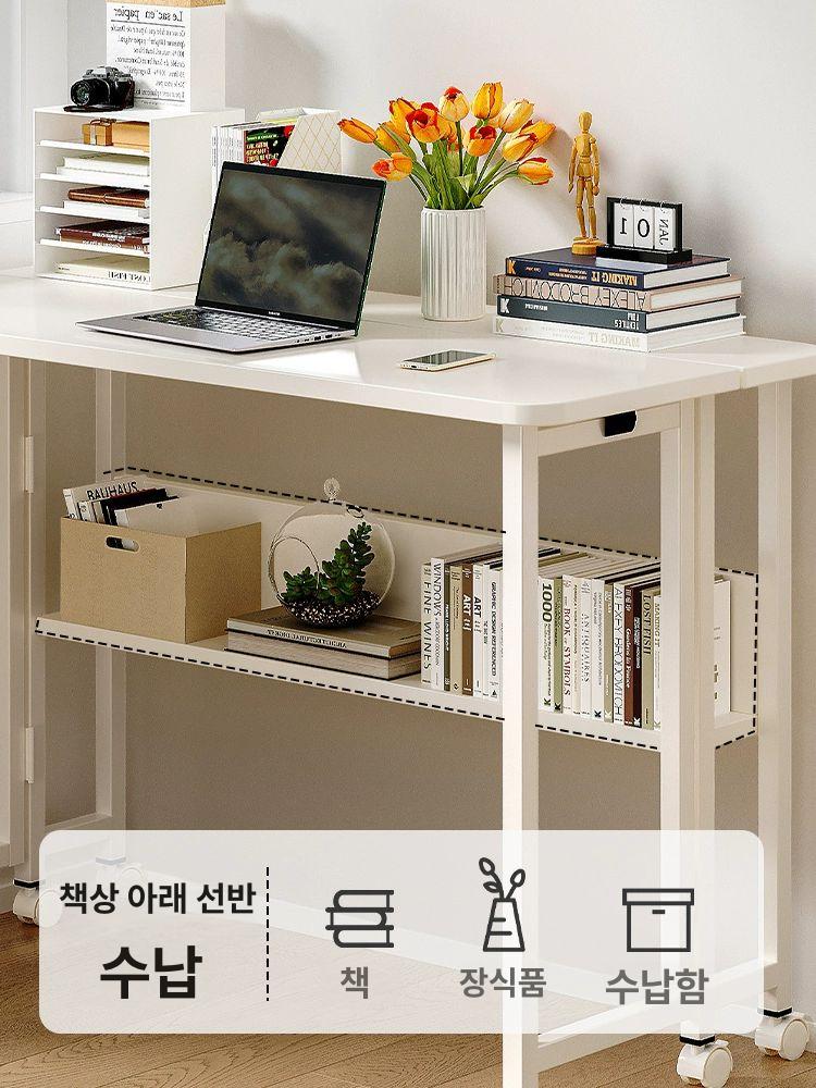 이동식 접이식책상 슬림 틈새 사이드테이블 보조 침대옆 탁자 원룸 바퀴 접어서 - 상세 이미지 4