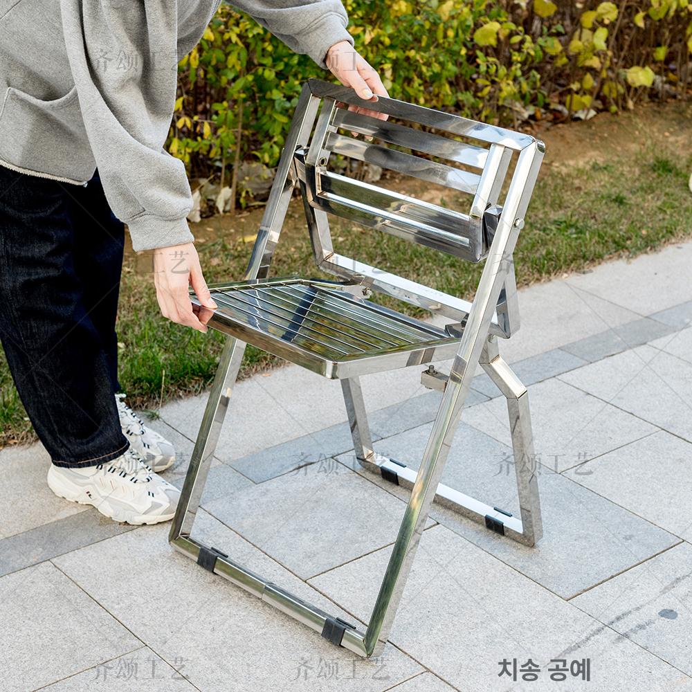 스테인레스 접이식의자 등받이 휴대용 테라스 행사용 높이 식당 가정용 사무실 발코니 - 상세 이미지 2