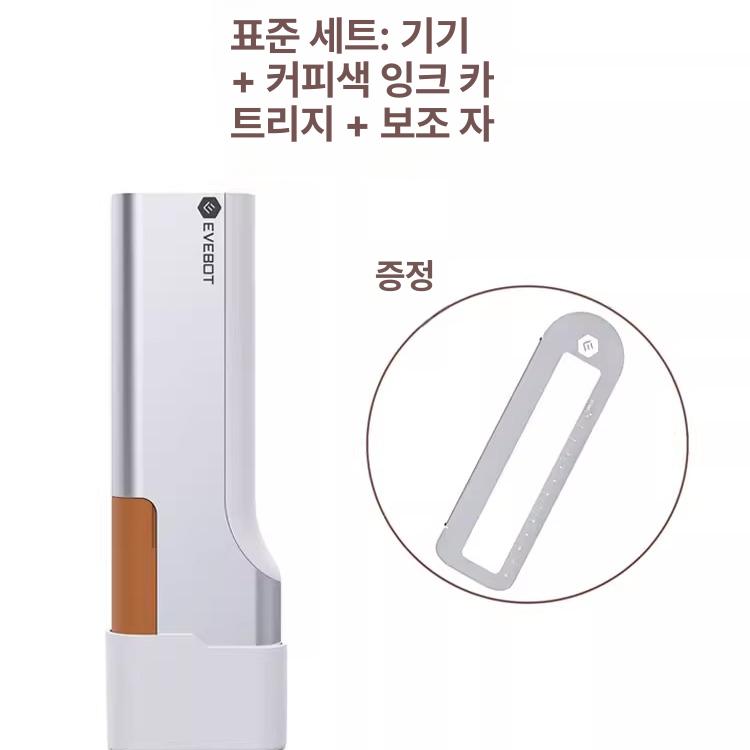 식용 프린터 디저트 레터링 잉크 인쇄기 케이크 카트리지 데코 라떼 - 상세 이미지 4