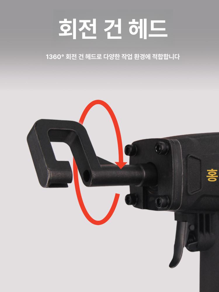 경량 스터드크림퍼 충전식 공구 호환 플라이어 철골 용골 펜치 배터리 펀칭 급속 - 상세 이미지 4