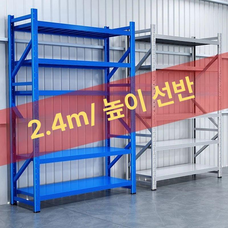 이동식 보관랙 거치대 바퀴 스탠드 철제 트롤리 카트 받침대 선반 업소용 정리대 - 상세 이미지 3