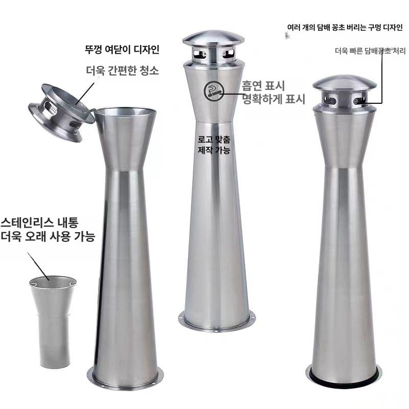 스테인리스 쓰레기통 업소용 사무실 냄새차단 야외 밀폐형 주방 페달휴지통 욕실 뚜껑 - 상세 이미지 4