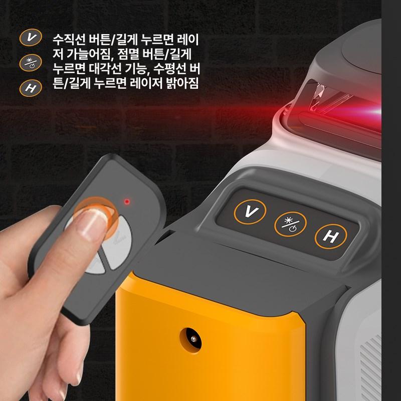 전자 레이저레벨기 수직 수평측정기 레벨링 레이저수평기 - 상세 이미지 4