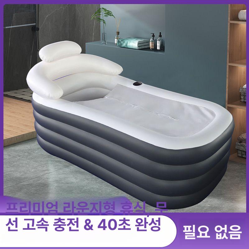 소형 원터치욕조 간이 목욕탕 가정용 전신 반신욕기 펌프 에어욕조 전기 원형 보온 - 상세 이미지 3