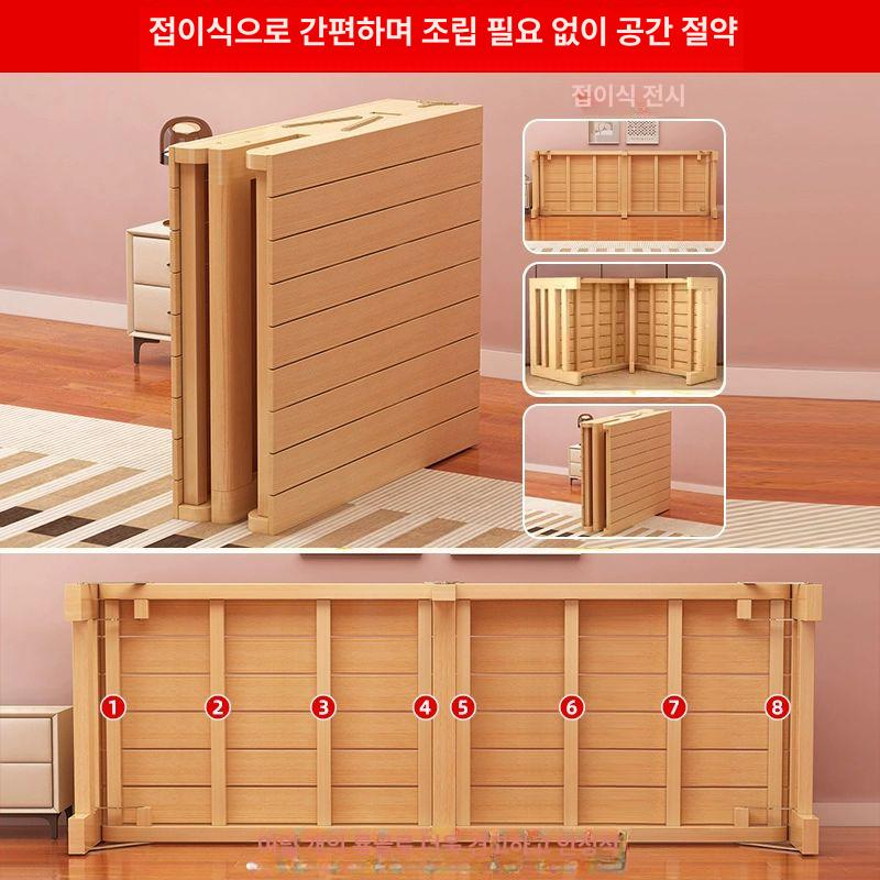 프레임 사이드침대 평상형 깔판 보조침대 수납 간이 틈새 매트리스 확장침대 분리 이미지 6