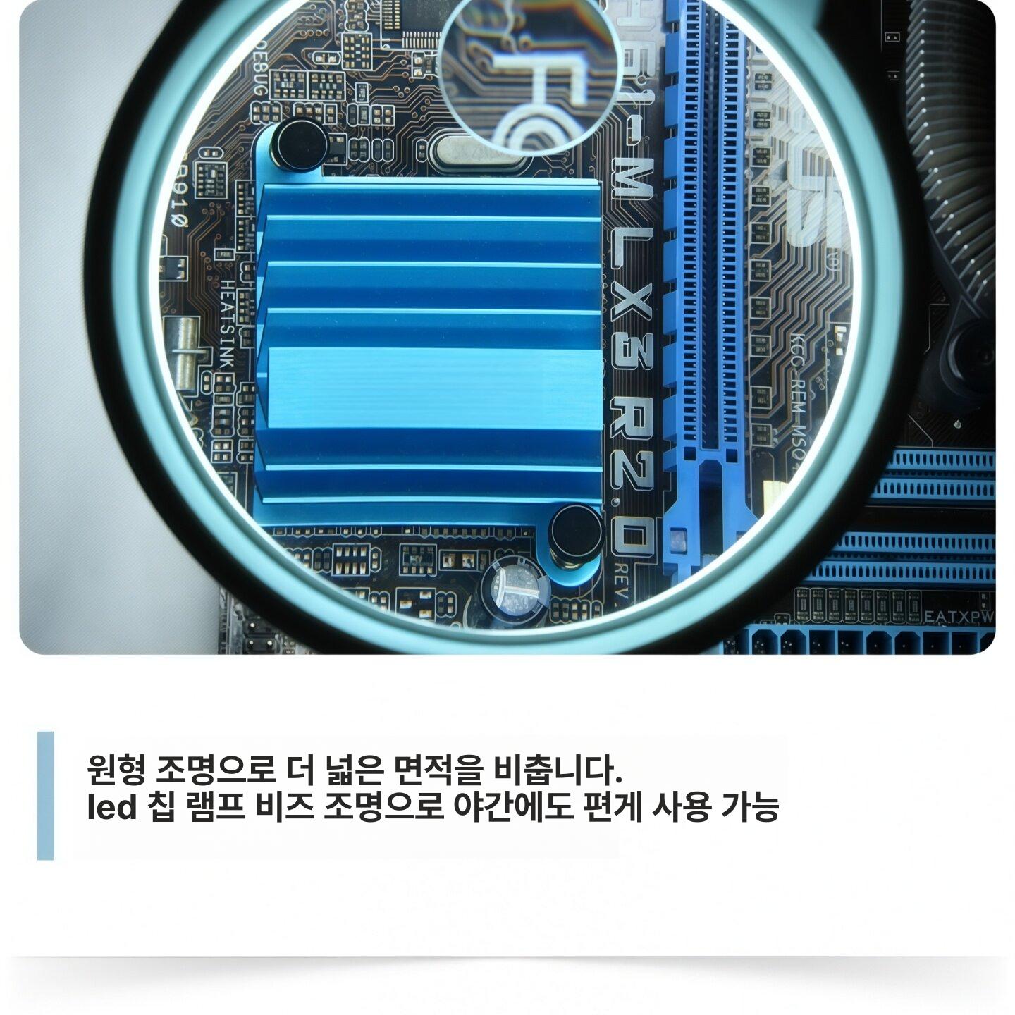 확대독서기 거치형돋보기 검사용 루페 확대렌즈 조명 작업용 독서등 노안용 정밀작업 - 상세 이미지 5