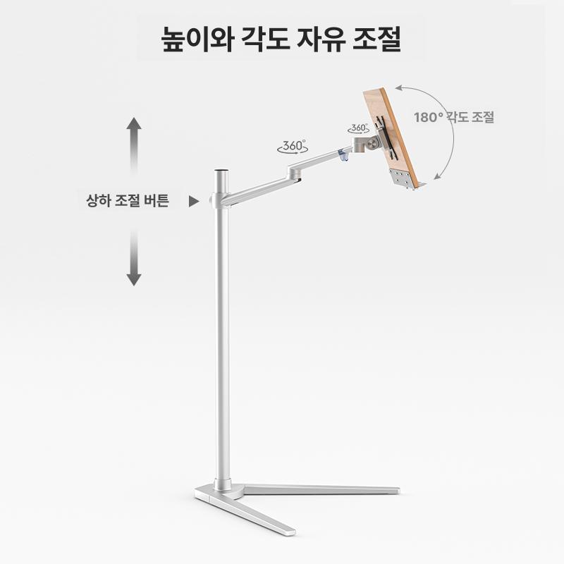 소파 독서대 침실 높이 지지대 책상용 노트북 책받침대 좌식 각도 휴대폰용 태블릿 - 상세 이미지 5