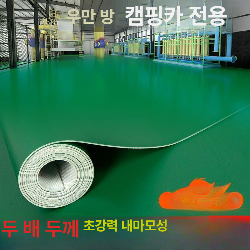 체육관 매트 소음방지 탄성 충격흡수 바닥재 미끄럼방지 깔개 패드 타일 고무블럭 - 상세 이미지 3