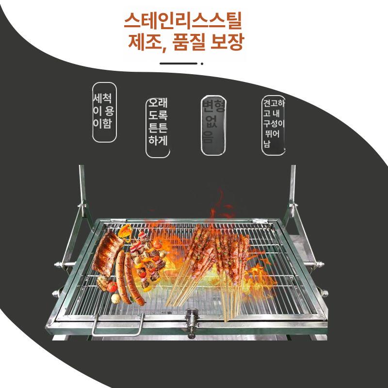 뒤집기 바베큐그릴 숯불 통구이 바비큐 스텐 생선구이 회전식 닭고기 석쇠 그릴판 - 상세 이미지 3