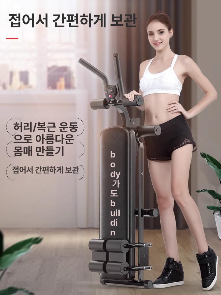 코어강화 복근운동기계 슬라이드 홈트 운동기구 플랭크 복부 피트니스 코어근력 - 상세 이미지 2