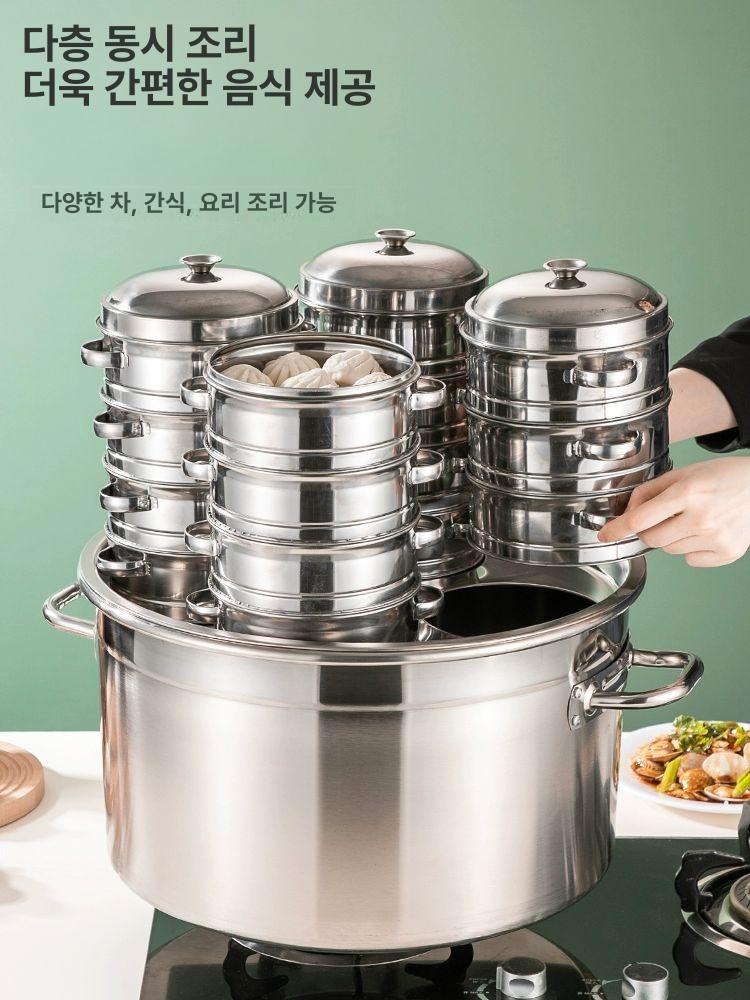 해면기 우동기 면삶기 냉면 바구니 업소용 식당 국수냄비 걸이 전기 건지기 끓이기 - 상세 이미지 5